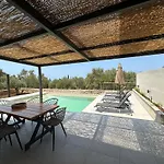 Calmia Fine Living Vilă Tsoukaládhes